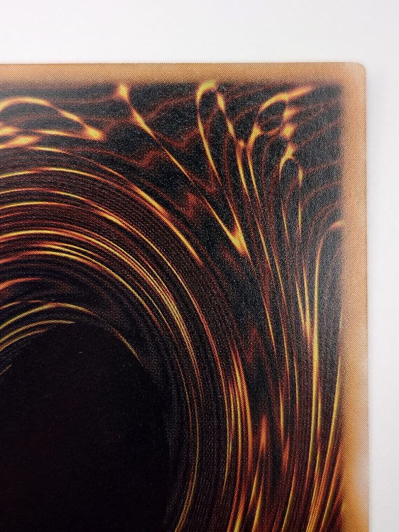 にち　レリーフ　アルティメット ダーク・ネクロフィア　ダークネクロフィア