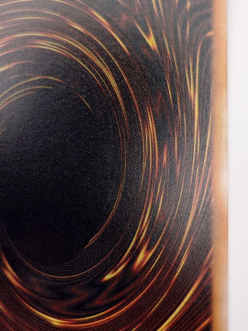 にち　レリーフ　アルティメット ダーク・ネクロフィア　ダークネクロフィア