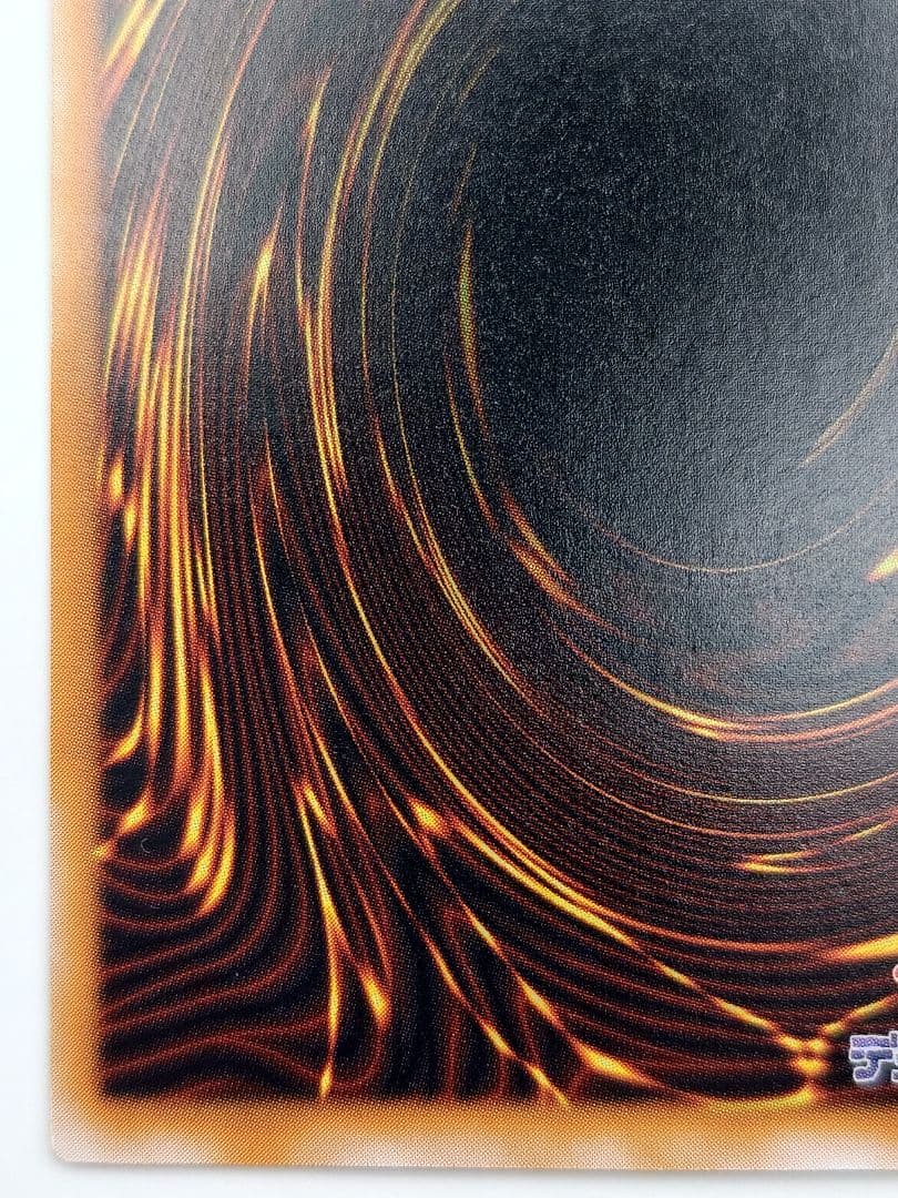 にち　レリーフ　アルティメット ダーク・ネクロフィア　ダークネクロフィア