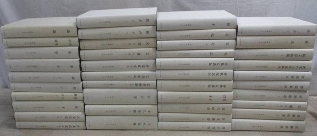 新釈漢文大系　41冊セット　明治書院　論語　孫子　貞観政要　小学　韓非子　荀子