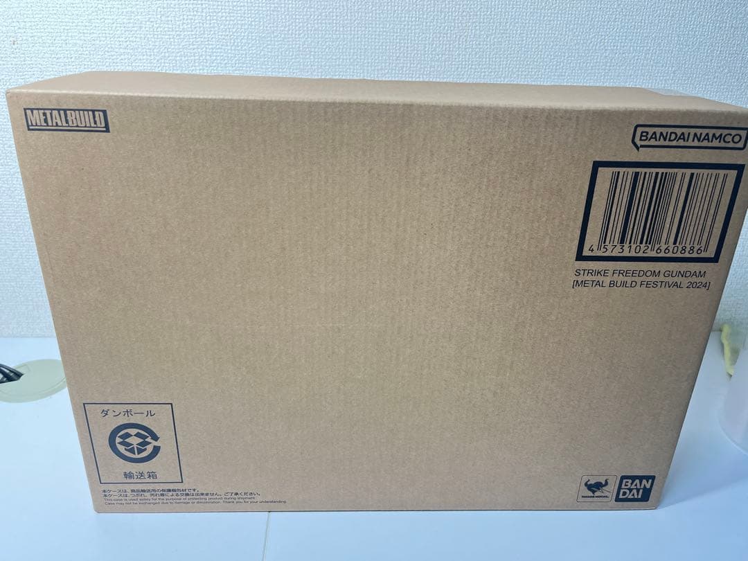 [未開封] L BUILD FES 2024 ストライクフリーダム