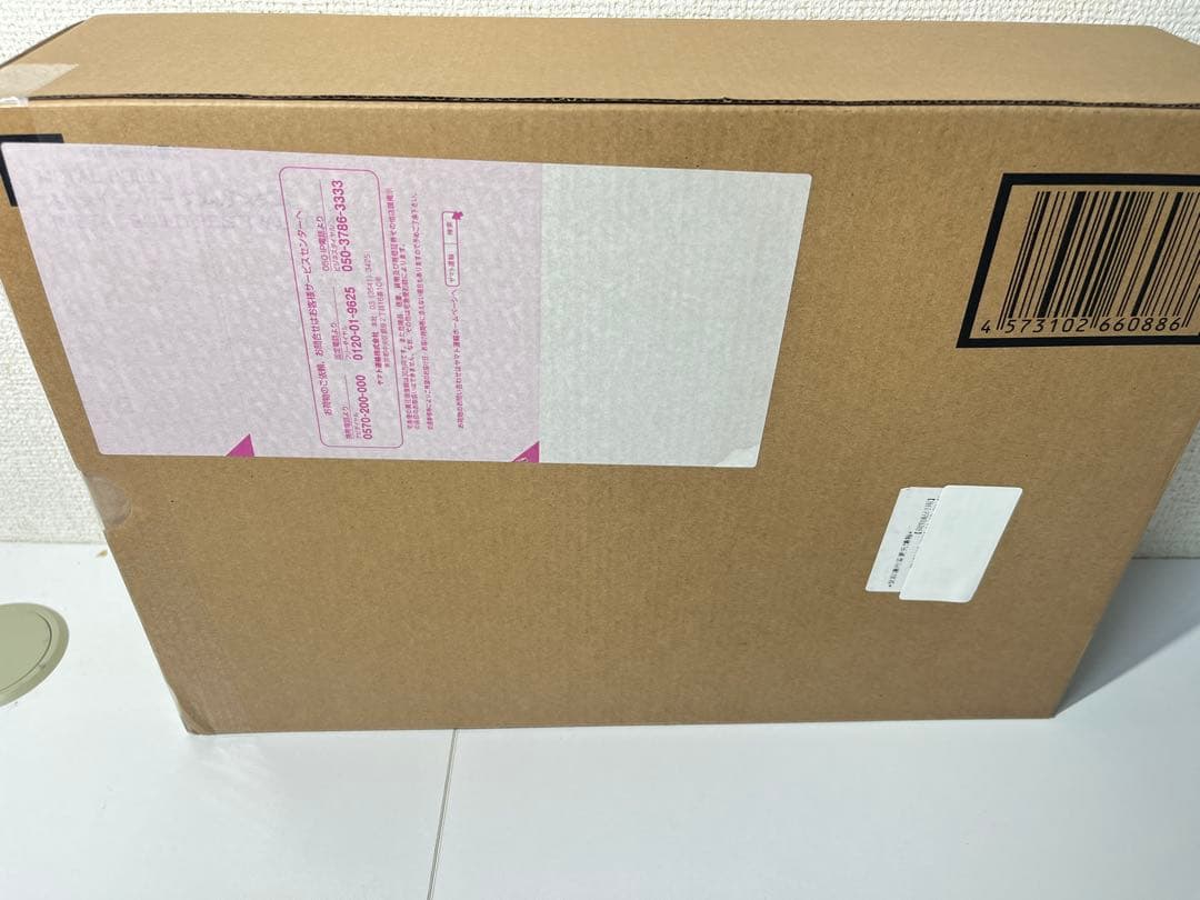 [未開封] L BUILD FES 2024 ストライクフリーダム