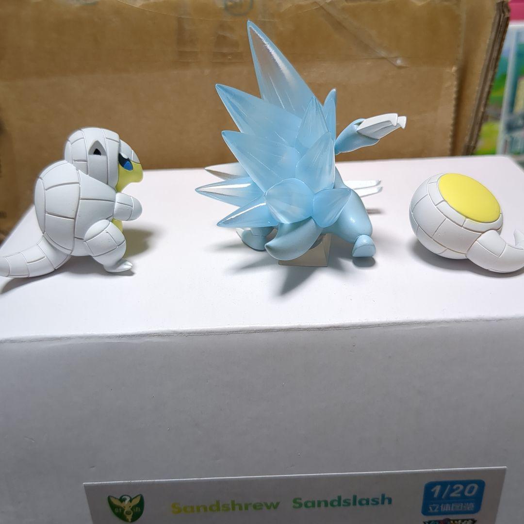 アローラ地方サンドパンとサンド　ポケモンフィギュア
