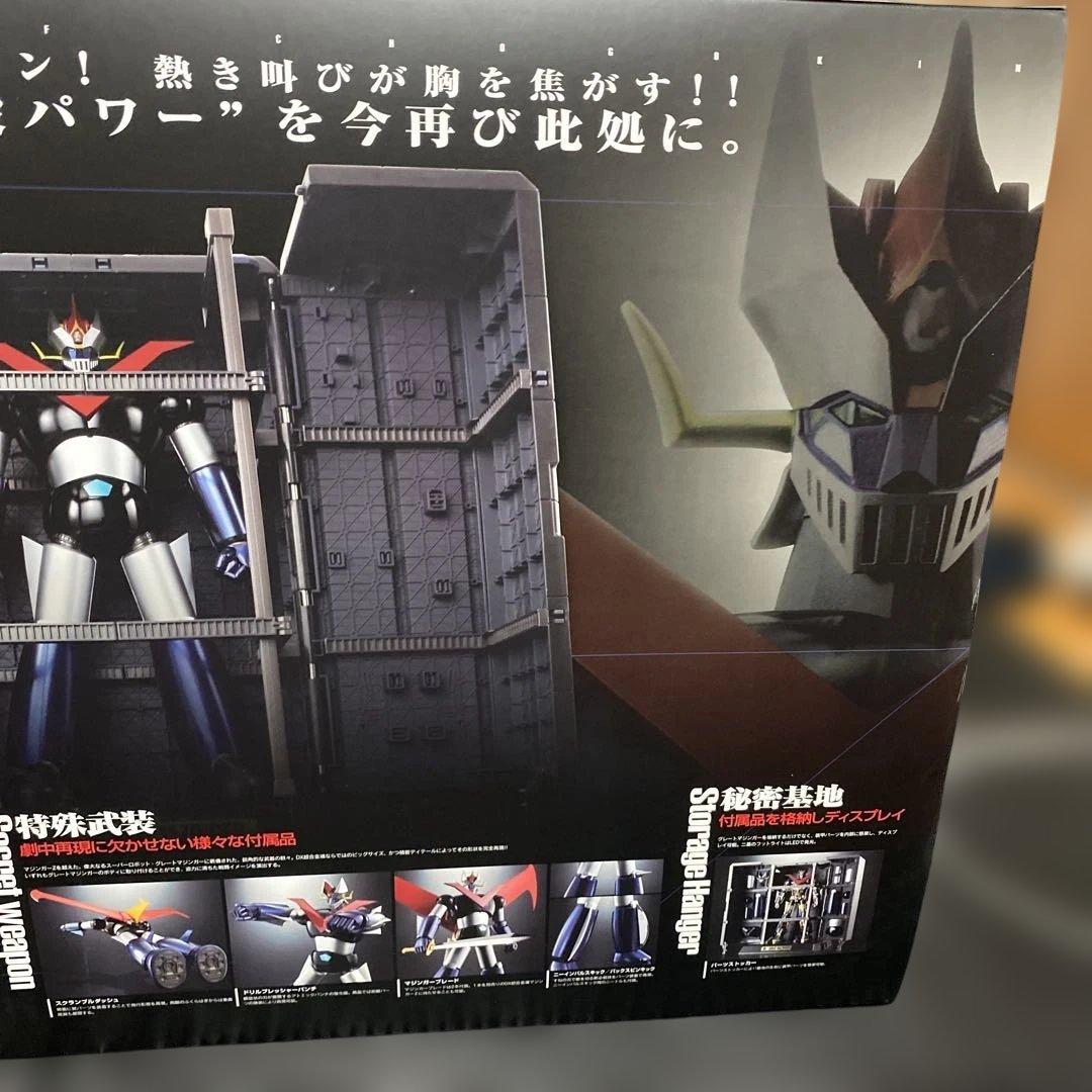 ともです。 DX超合金 魂　グレートマジンガー【小さい剣のみ１つ無し】