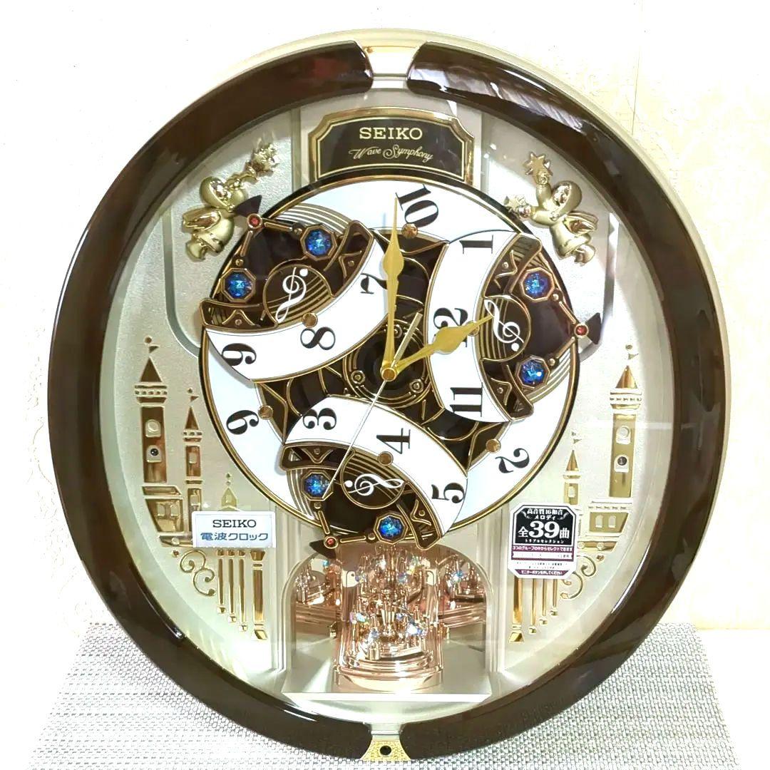 SEIKO　電波からくり掛時計　ウェーブシンフォニー　39曲　RE579B　美品