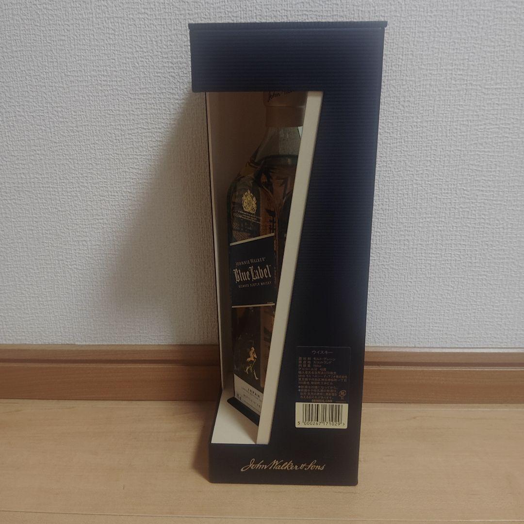 ジョニーウォーカーブルーラベル　ジャパンリミテッドエディション