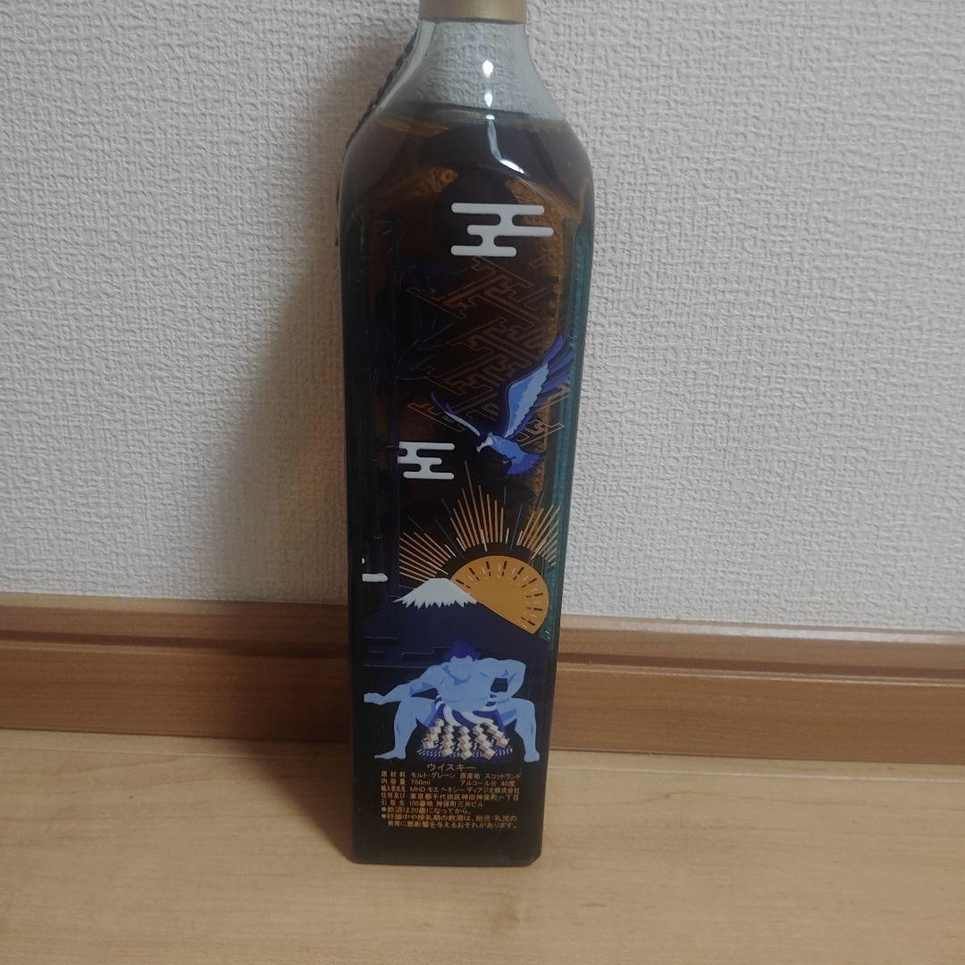 ジョニーウォーカーブルーラベル　ジャパンリミテッドエディション