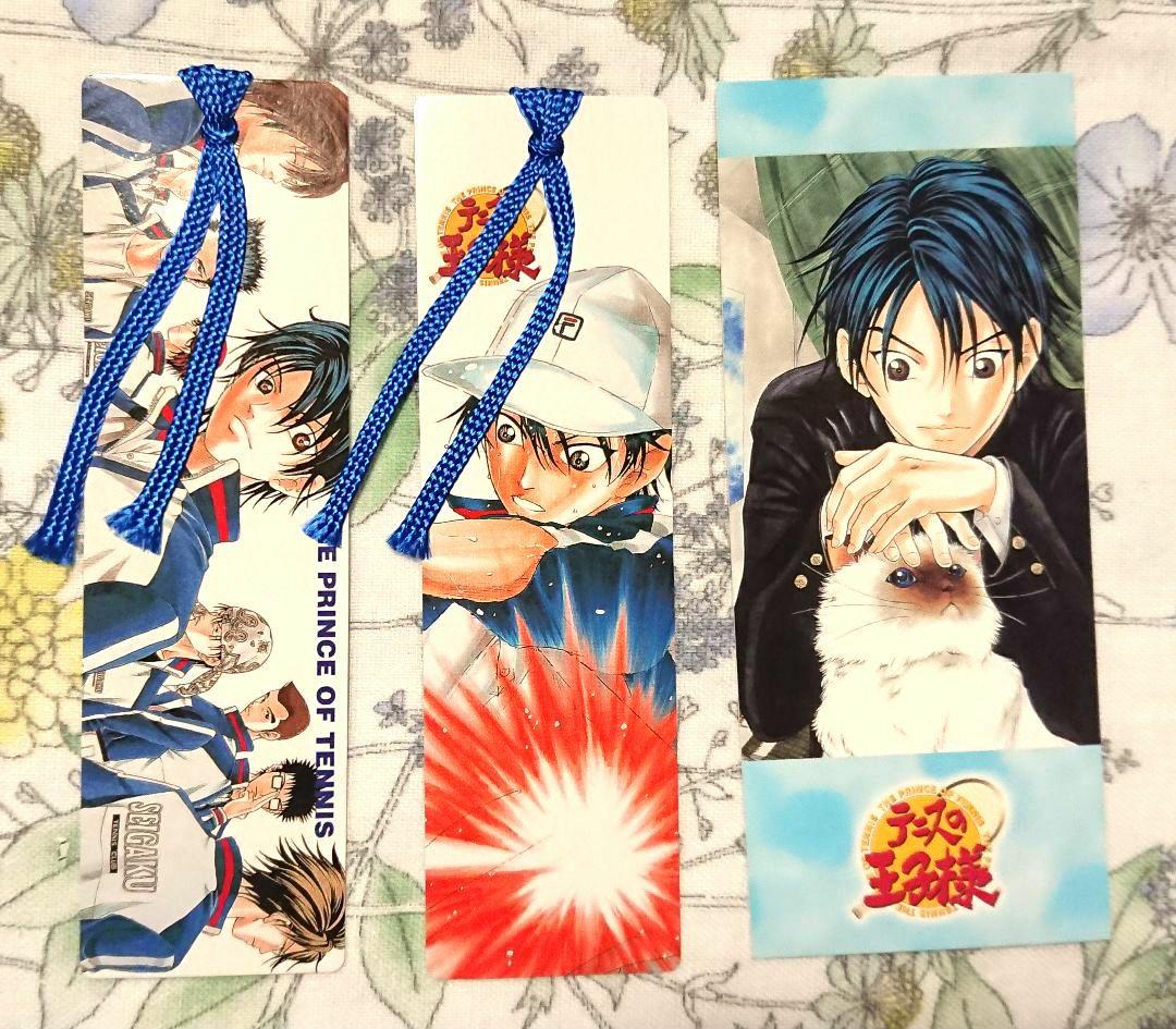 越前リョーマ＆カルピン　セット　テニスの王子様