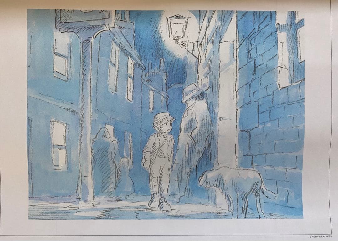 【激レア】天空の城ラピュタ　1988年カレンダー　ジブリ　宮崎駿