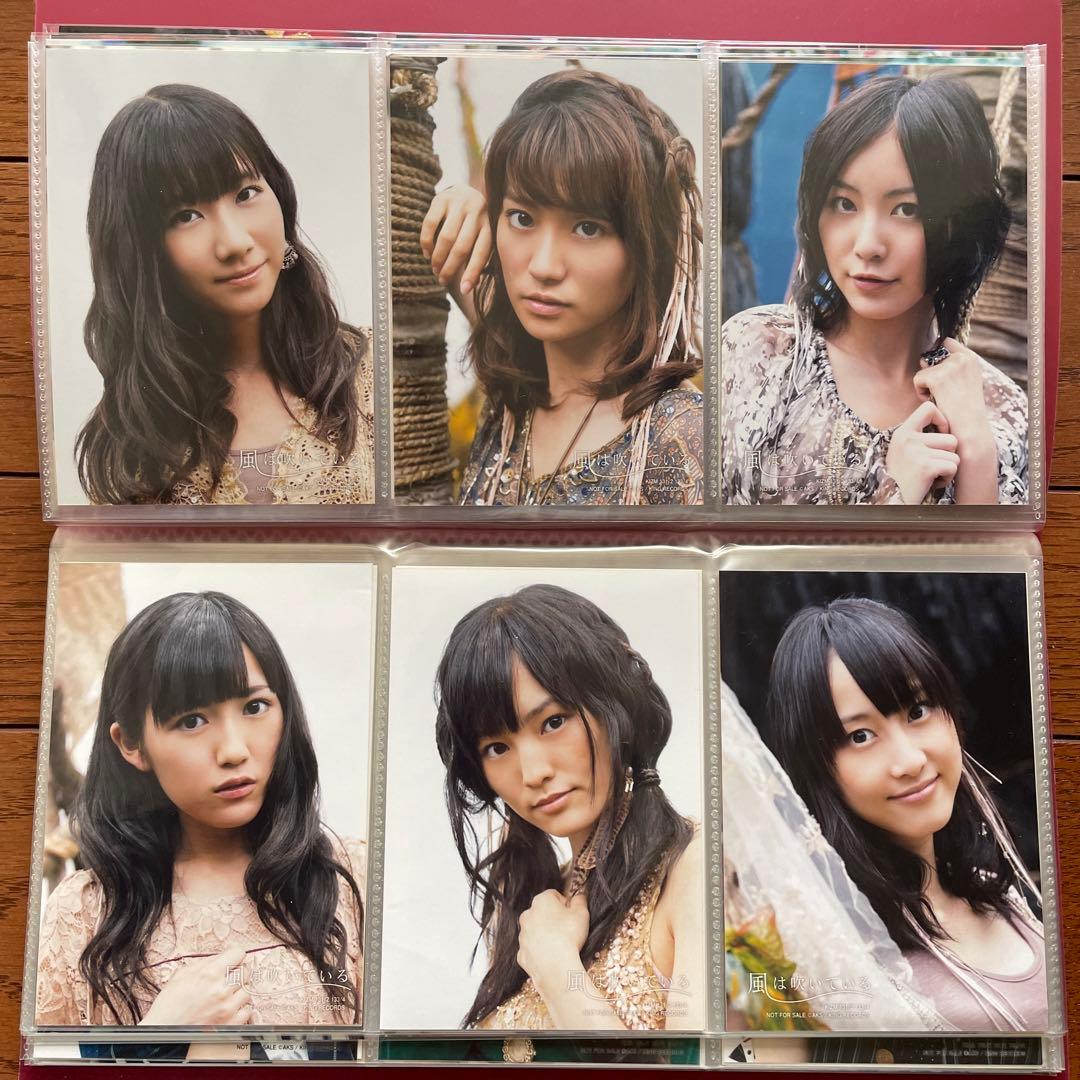 AKB 風は吹いている 通常 生写真