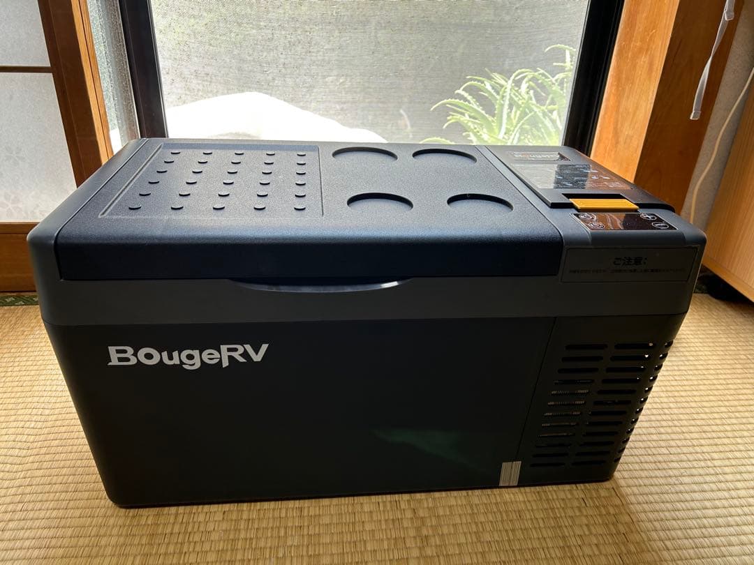車載冷蔵庫 ポータブル冷蔵庫 アウトドア 20L BougeRV