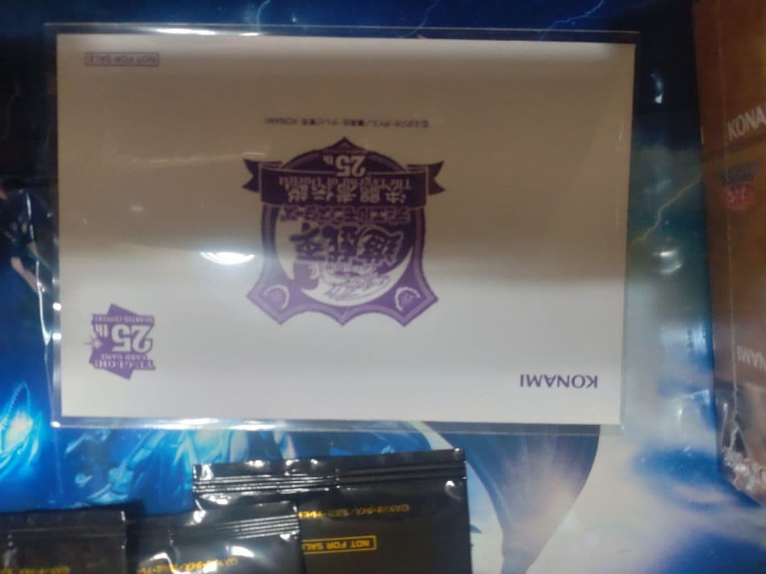 ブラックマジシャン　遊戯王　25th限定　東京ドーム　決闘者伝説ほか