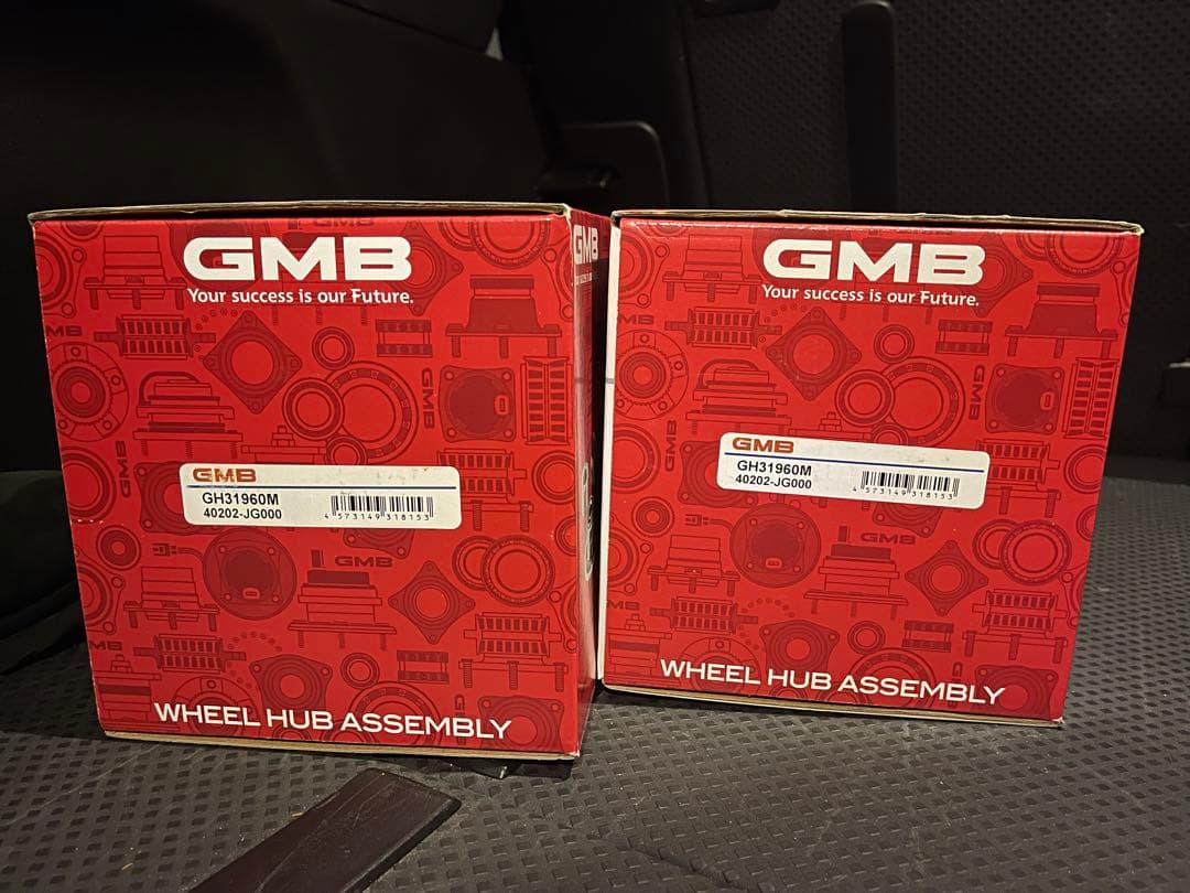 GMB フロントハブベアリング2個セット GH31960M 日産 エクストレイル
