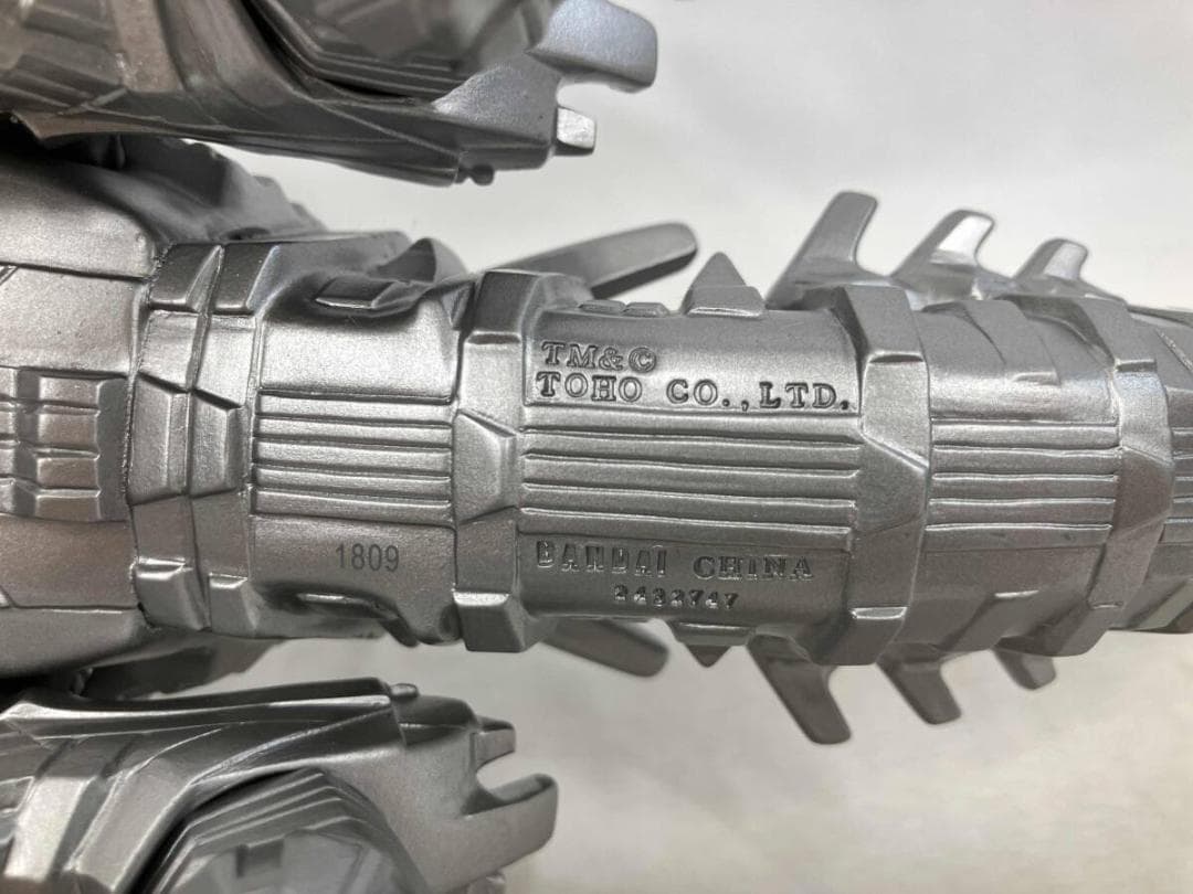 マスターディテール ムービーモンスターシリーズ メカゴジラ ソフビ フィギュア