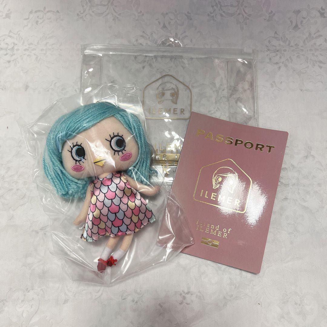 ILEMER イーマリーおまとめ売りセット