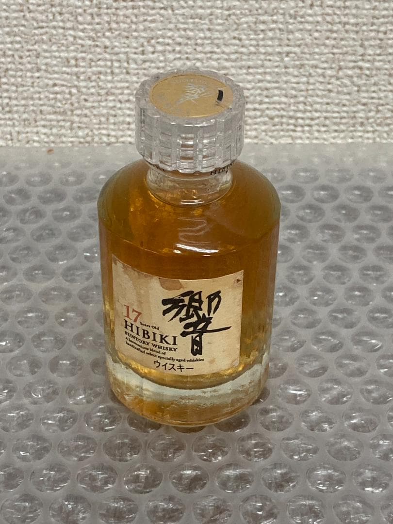 未開栓☆ サントリー 響 ウイスキー 50ml 17年 M0125b2