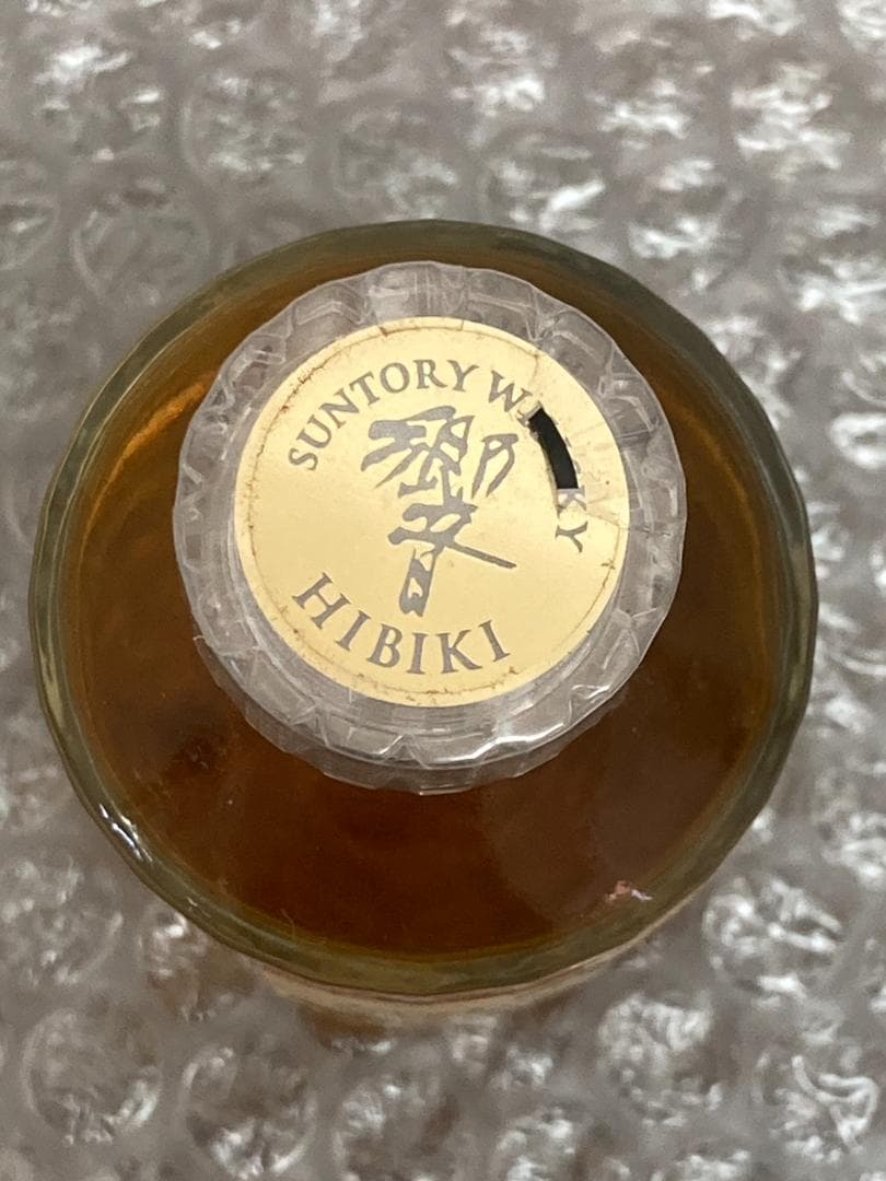 未開栓☆ サントリー 響 ウイスキー 50ml 17年 M0125b2