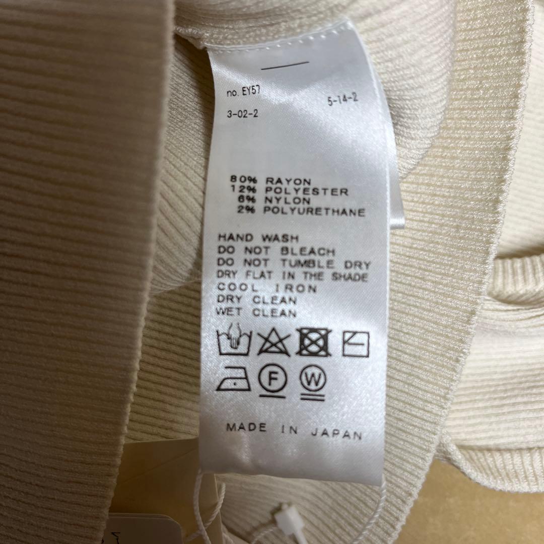 未使用品 MUSE ドゥーズィエムクラス Diner B RIB T/T タンク