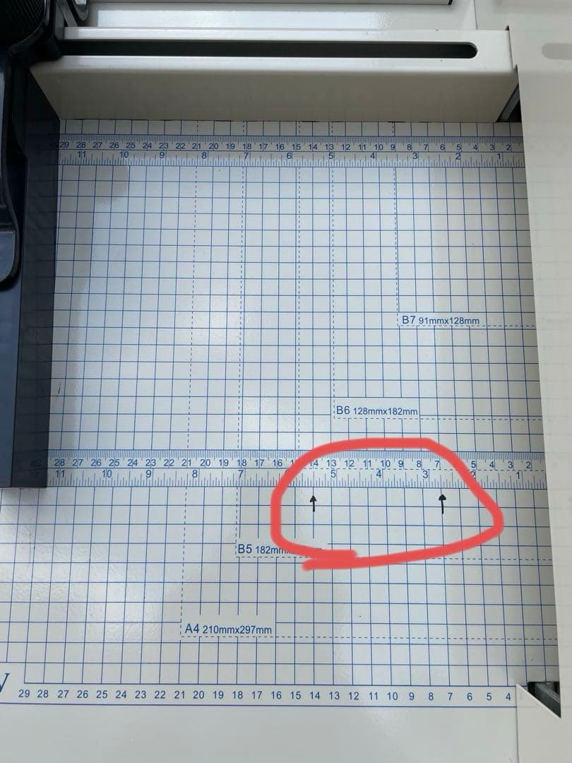 ✳️大型裁断機(ペーパーカッター)⚫︎色 ベージュ ⚫︎A4サイズ ⚫︎ダイシン商事