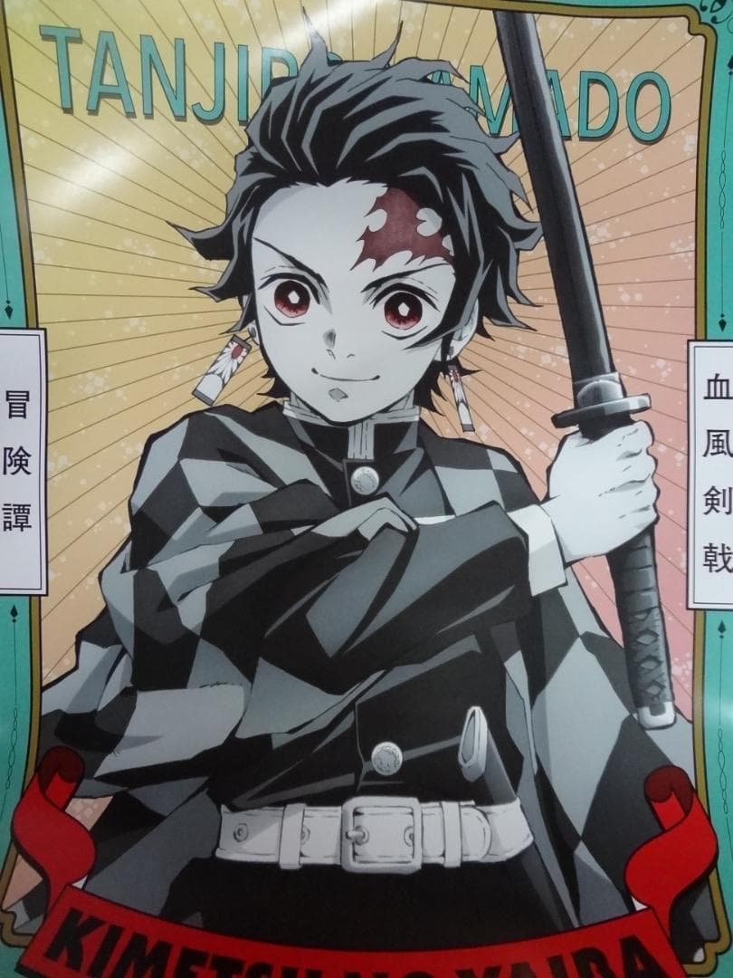 アニメゲームDVDアーティストポスター ２００本セット入手困難非売品