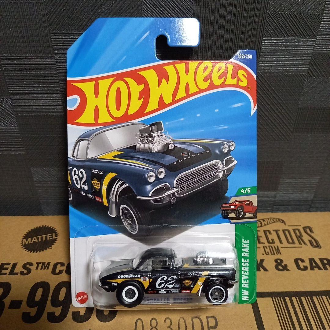 ホットウィールスーパートレジャーハント 62コルベットギャッサーCORVETTE