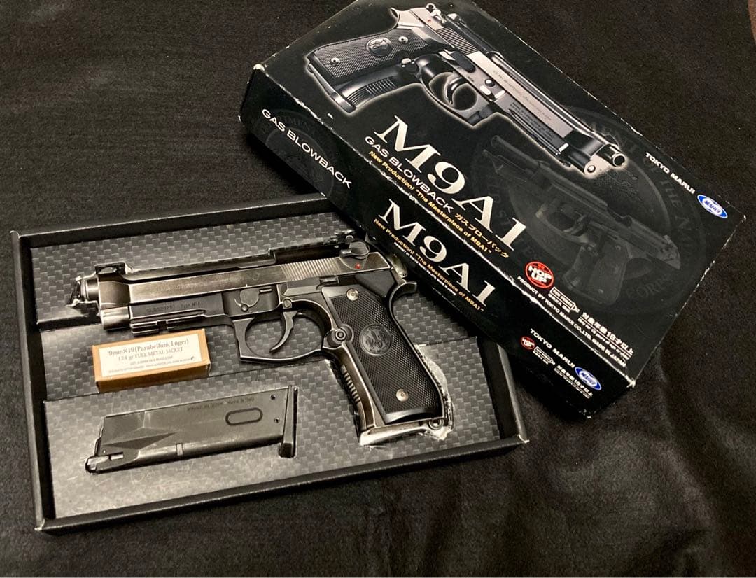 東京マルイ M9 A1 ABS樹脂製 古美 カスタムダメージ塗装 ジャンク品
