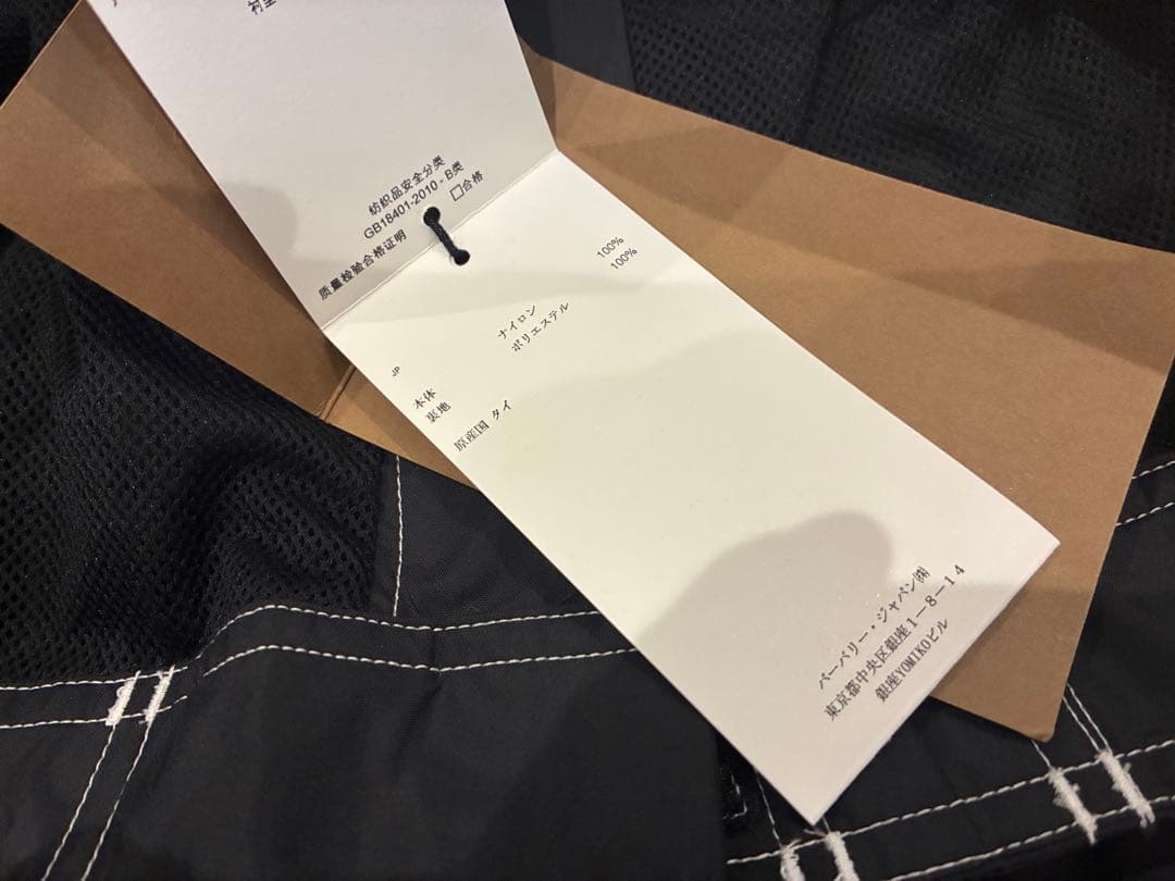 バーバリー 水着 海パン スイムショーツ メンズ　BURBERRY 黒