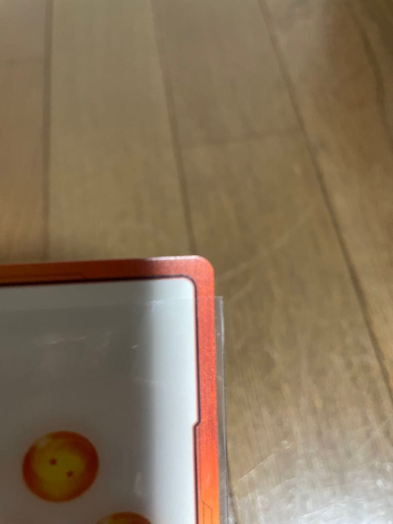 ドラゴンボールスーパーカードゲーム NO.30