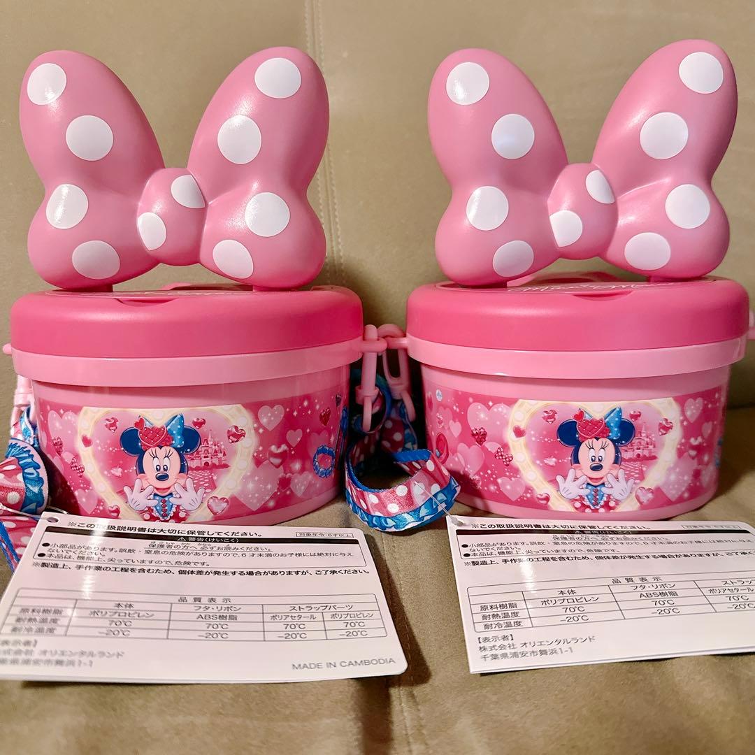 【2点セット】ディズニー パルパルーザ ミニー 完売商品 ポップコーンバケット