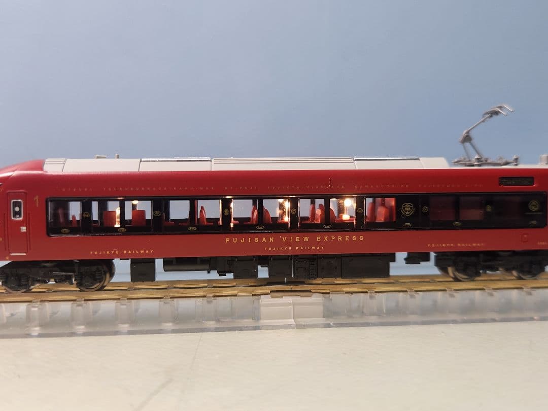 A-1075 富士山麓電気鉄道8500系 3両セット