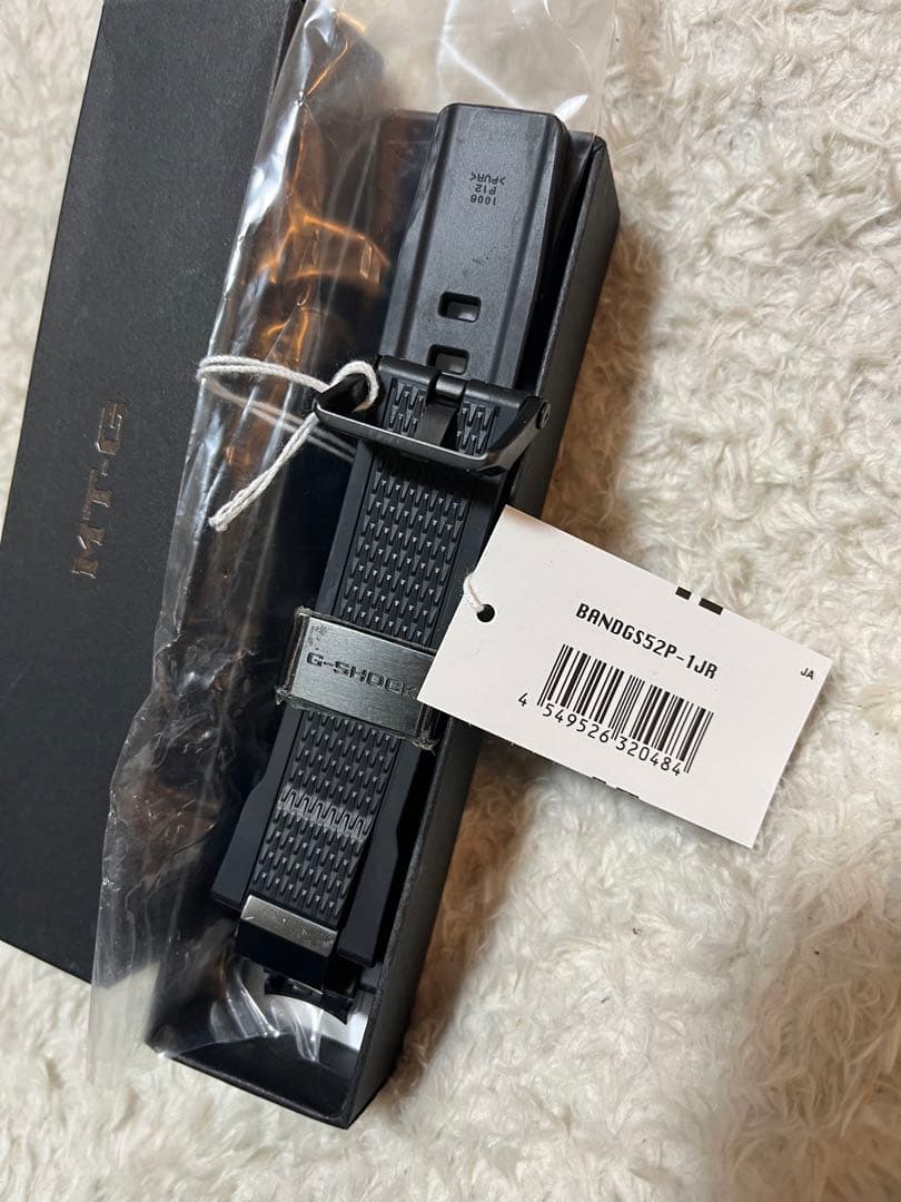 カシオ G-SHOCK MTG-B3000シリーズ 交換バンド ブラック