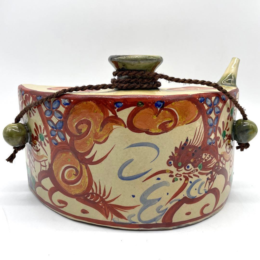 仁王窯　琉球壺屋焼　島袋常明造　龍文抱瓶