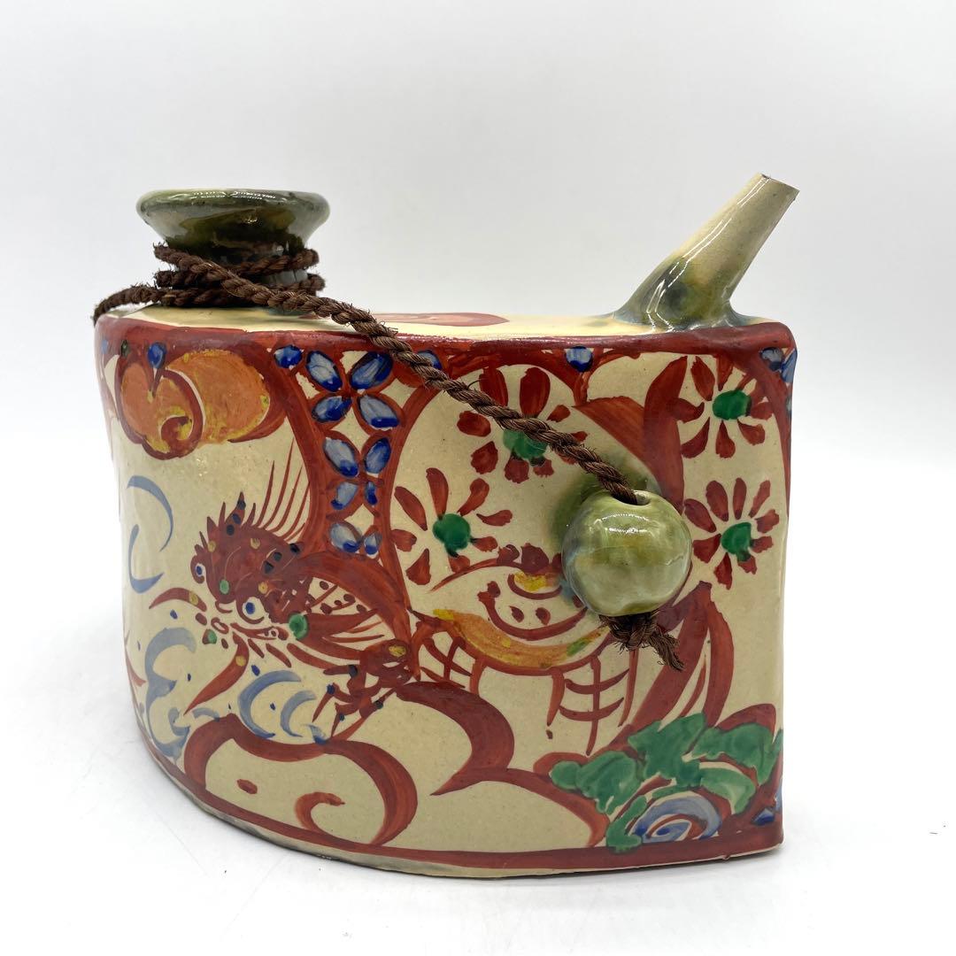 仁王窯　琉球壺屋焼　島袋常明造　龍文抱瓶