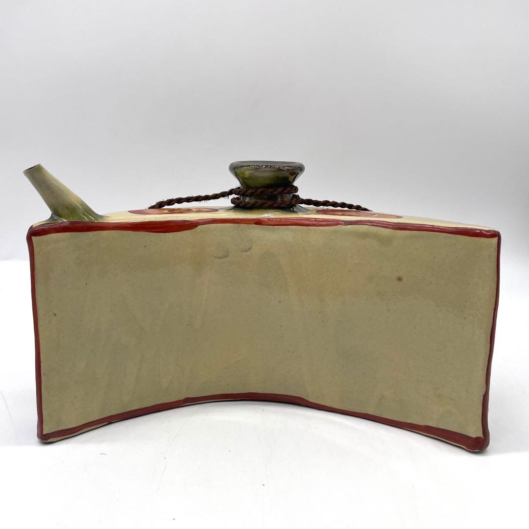 仁王窯　琉球壺屋焼　島袋常明造　龍文抱瓶