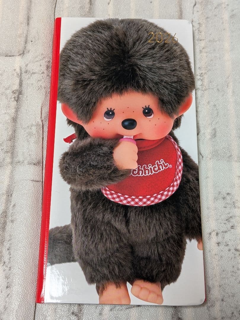 ほぼ日手帳 モンチッチ