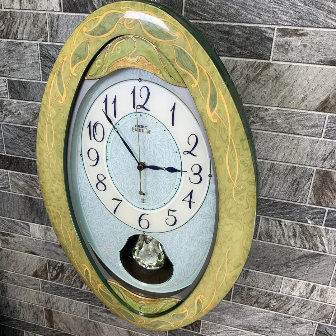 ハイパーマックス　高級時計　セイコー エンブレム　メロディ電波掛け時計