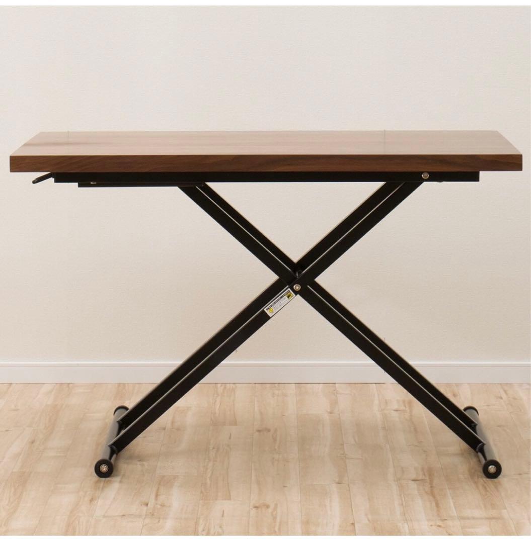 【美品，配達無料可、相談要】ニトリ 昇降ダイニングテーブル