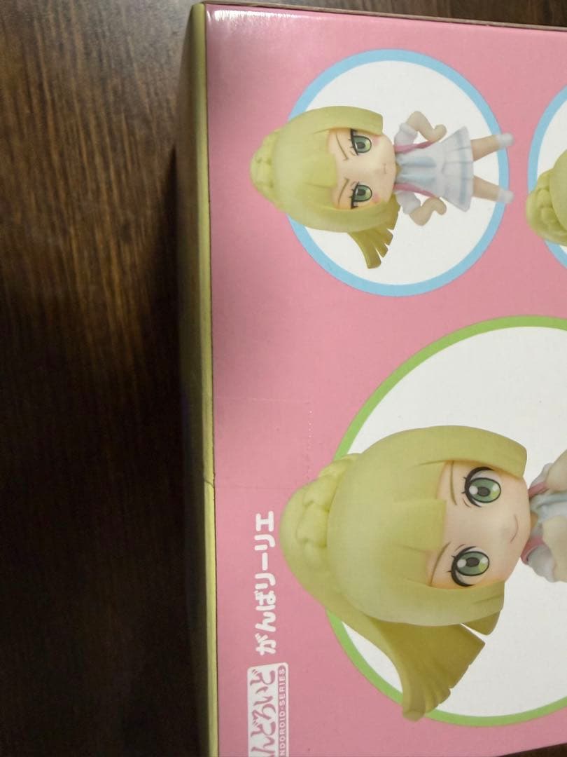 ねんどろいど　がんばリーリエ