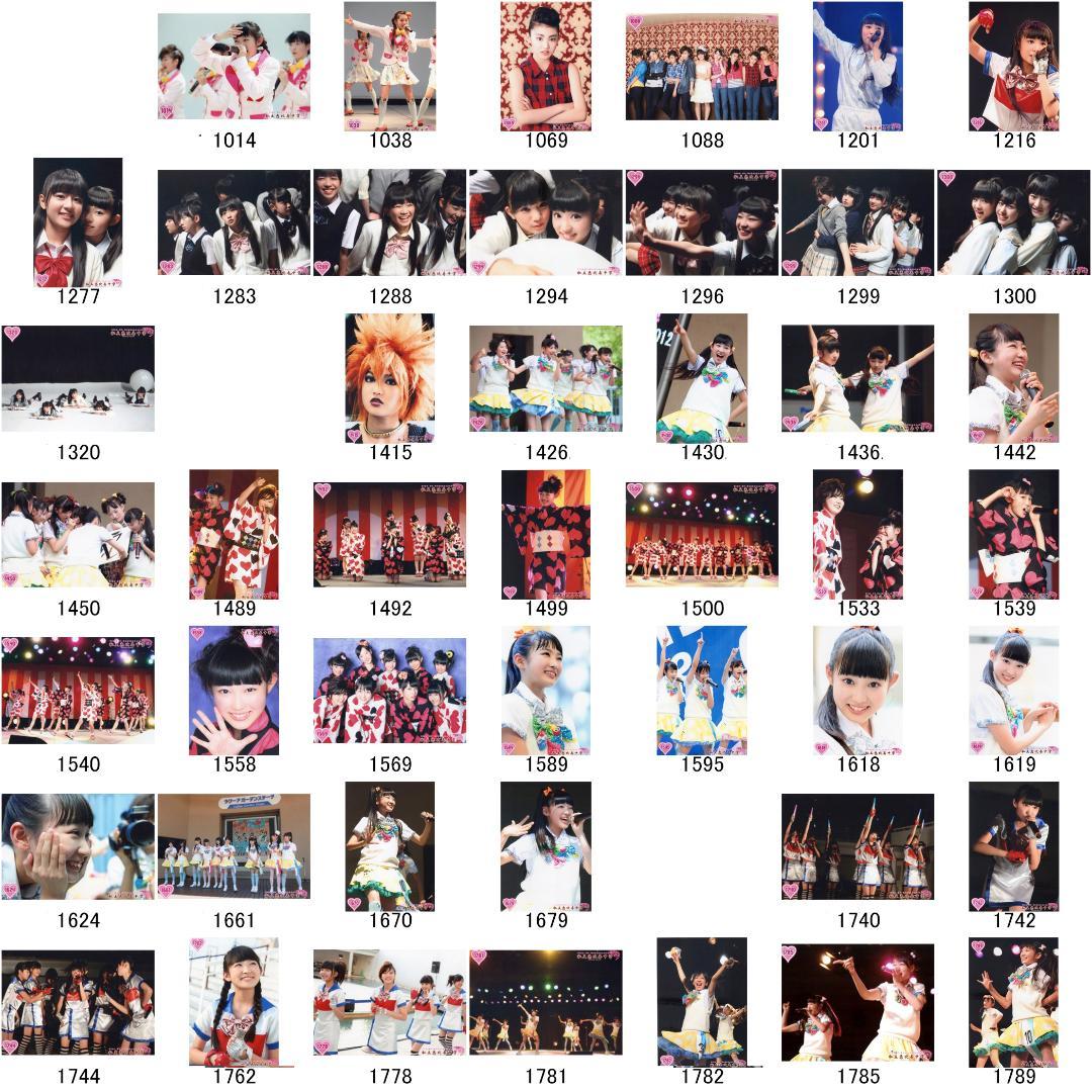 私立恵比寿中学（エビ中） 柏木ひなた 生写真(1)　バラ売り可