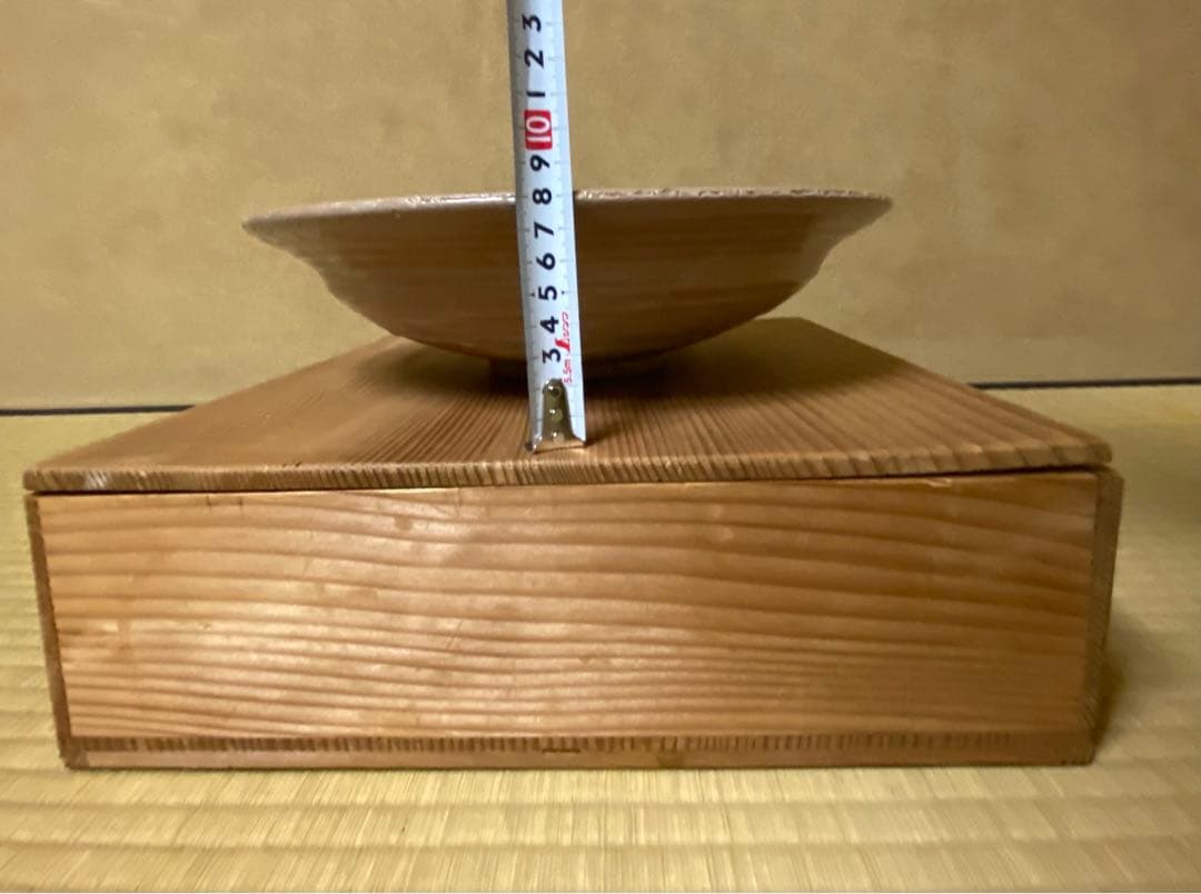 十二代中里太郎右衛門　絵唐津　額皿　大皿　レア商品　共箱付