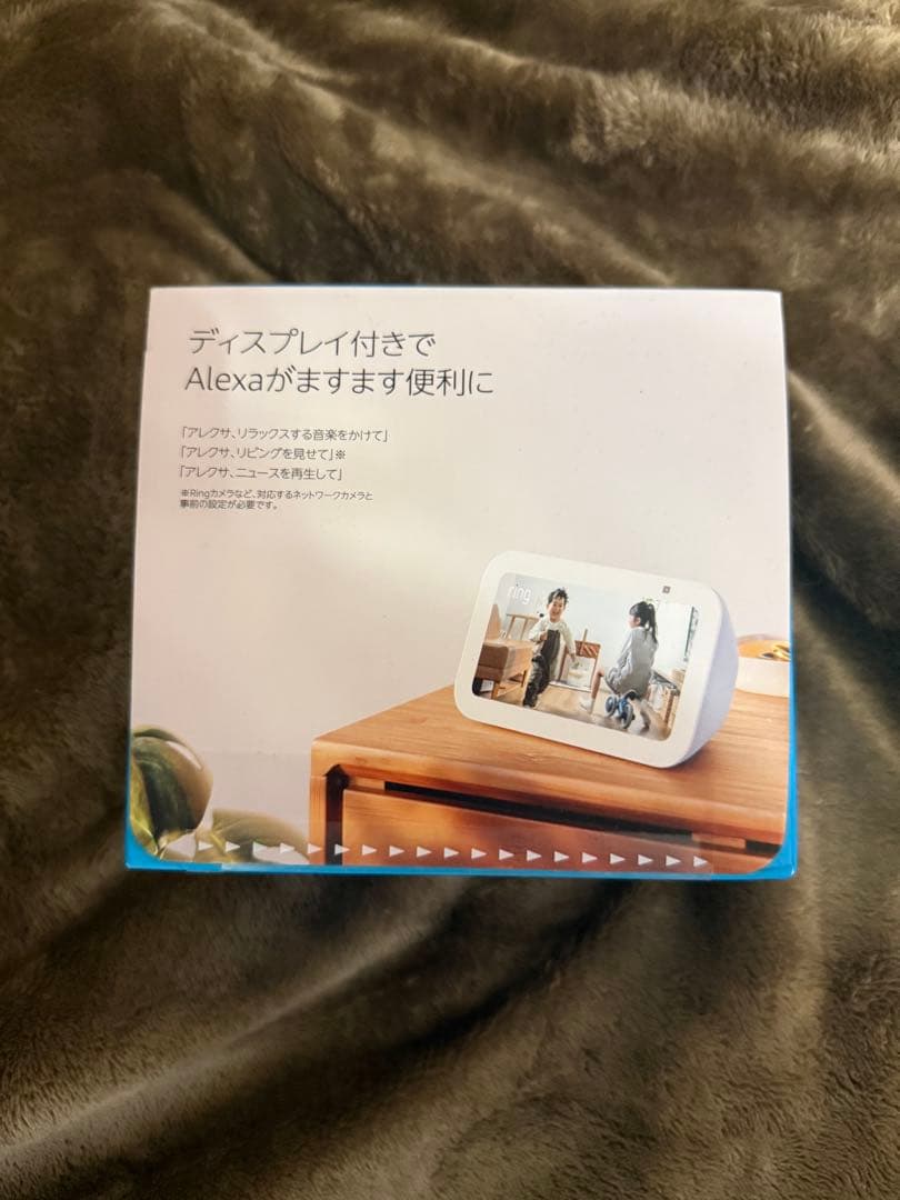 専用:Echo Show 5 (エコーショー5) 第3世代 Alexa　ホワイト