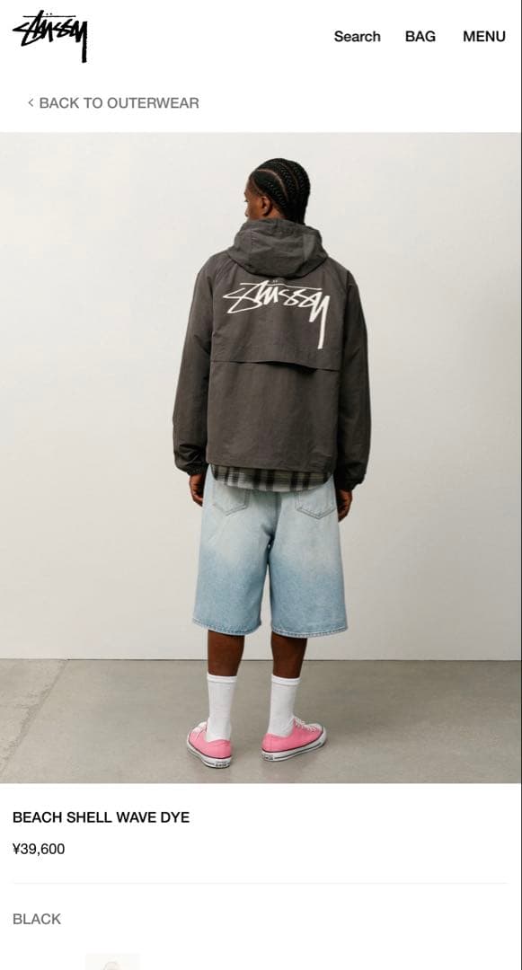 Stussy シェルジャケット M