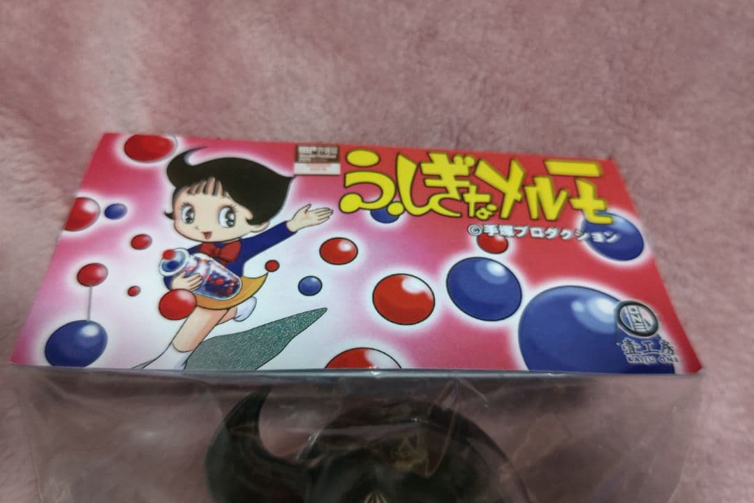 ふしぎなメルモ　ソフビ　KAIJU ONE 壹工房