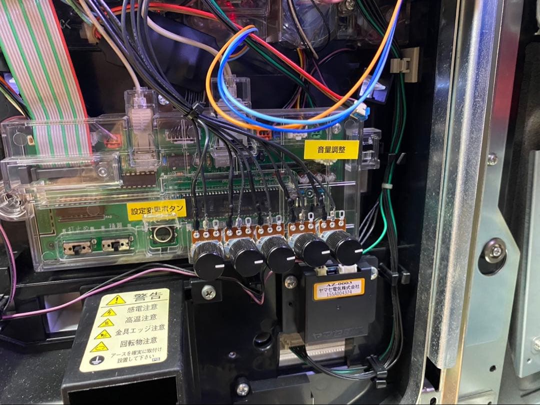 【オークション】スマスロ ダンバイン