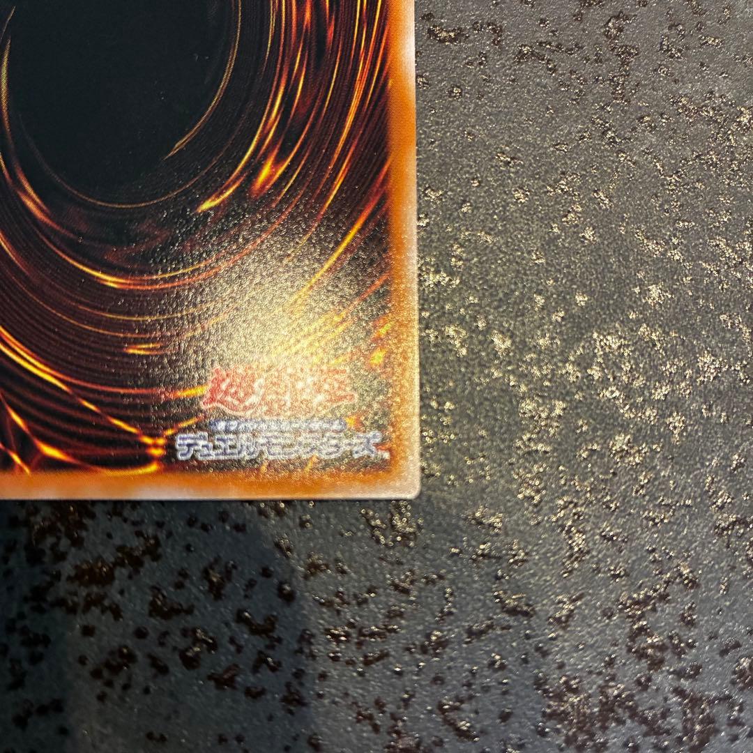 魔術師の弟子 ブラックマジシャンガール 25th クオシク　日版