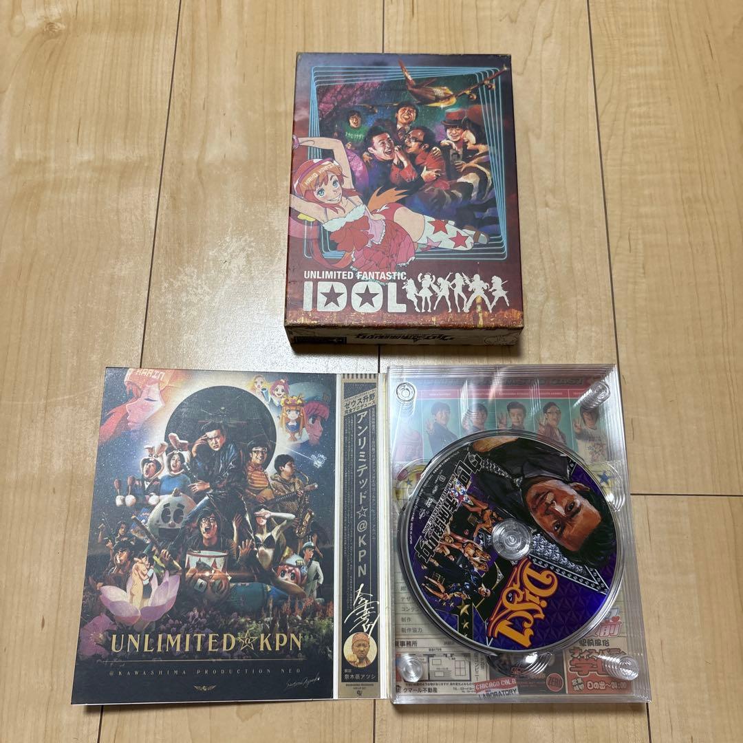 ウレロシリーズ 各DVDーBOX まとめ売り