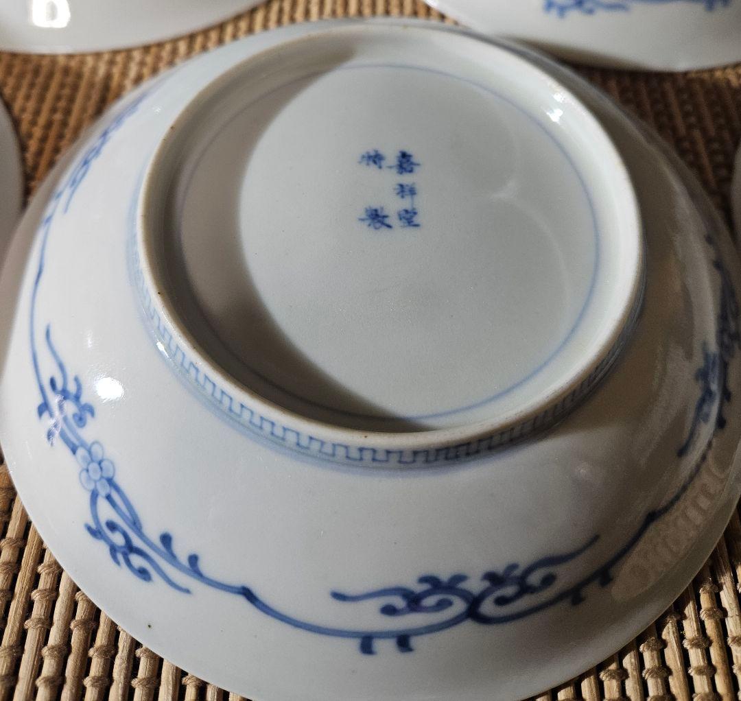 【大名品❗】明治時代　最高峰の平戸焼　肥前伊万里　嘉祥堂文峰作　染錦鳳凰画皿5客