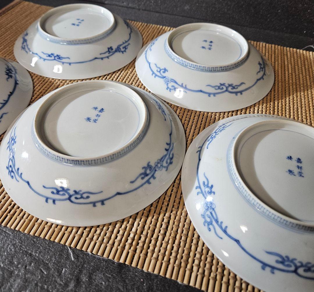 【大名品❗】明治時代　最高峰の平戸焼　肥前伊万里　嘉祥堂文峰作　染錦鳳凰画皿5客