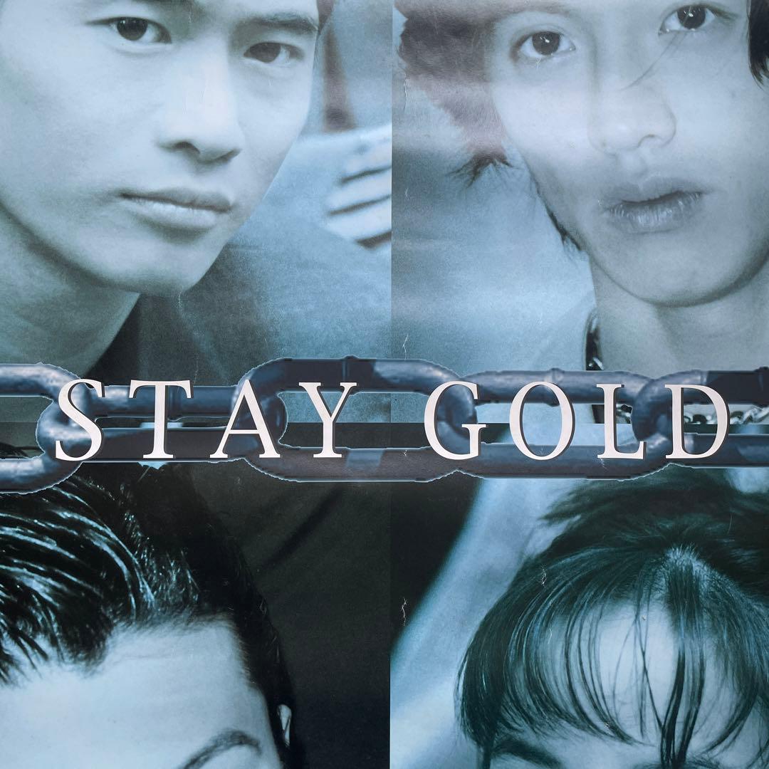 「#546」超レア❗️「若者のすべて STAY GOLD」ポスター A1サイズ