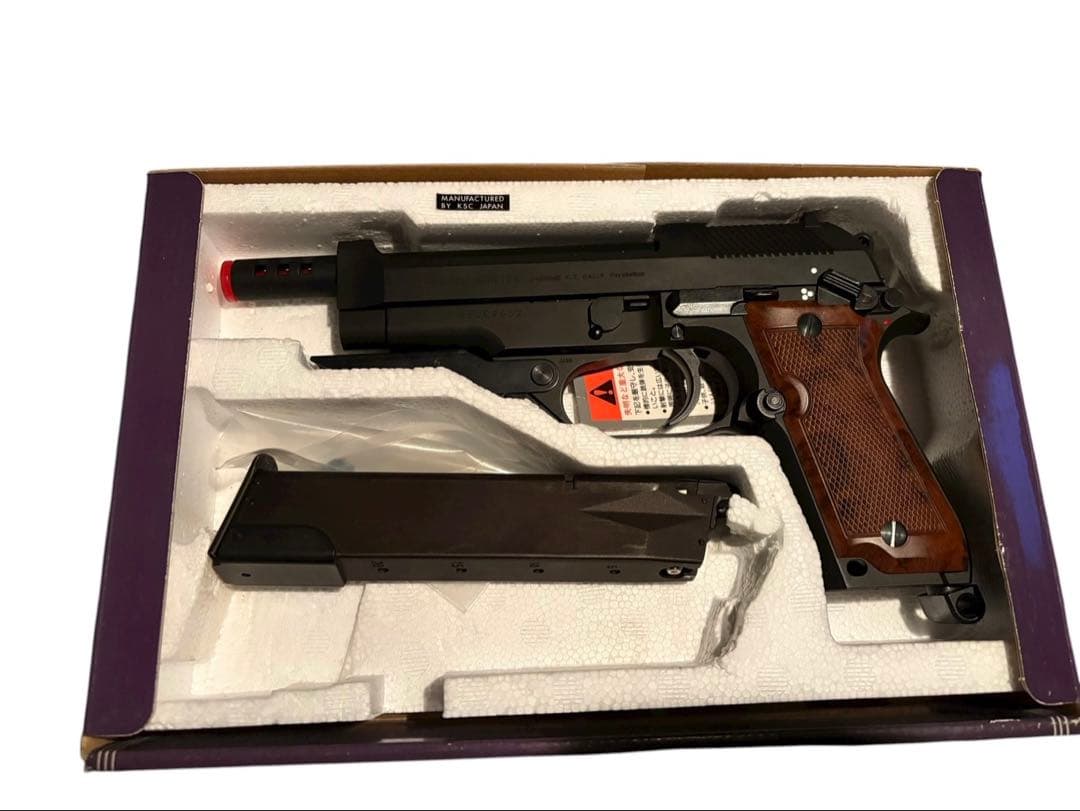 ・美品‼️KSC M93RⅡ HW 07HK トイガン　ガスガン